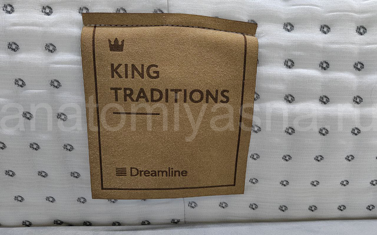 отзыв о Матрас DreamLine King Tradition High фото 5